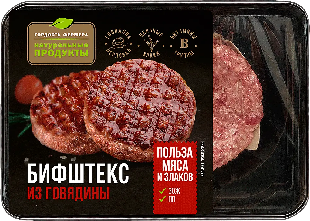 

Бифштекс из говядины Гордость фермера охлаждённый, 400 г